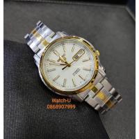 Seiko 5 Automatic (SNKL84K1)