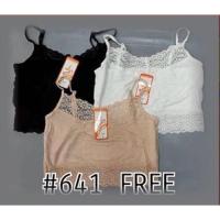 ราคา **สีขาว** Anny เสื้อซับใน เสื้อบังทรง ลูกไม้ ครึ่งตัว (4322209763)
