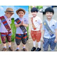 ราคา (SI) ชุดไทยเด็กชาย ชุดราชปะแตน ชุดไทยเด็ก #nid (9770677208)