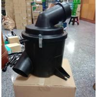 ราคา เสื้อกรองอากาศ Nissan Frontier TD27 ยี่ห้อ SAK (นิสสัน ฟรอนเทียร์ เครื่อง TD27) ไม่แถมไส้กรอง ตี๋ใหญ่อะไหล่ (24926180480)