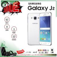 ราคา มือถือ Samsung J2 (สีขาว) รองรับ 2 ซิม หน้าจอ 4,7 นิ้ว / ประกันศูนย์ / มือถือราคาถูก (ส่งเร็ว เน้นบริการ ใส่ใจคุณภาพ) (993514587)