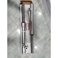 ราคา ชุดโช๊คหน้าพร้อมแกนโช๊คหน้าพร้อมซีลสำหรับ*ดั๊ม*Wave100 (12608355697)