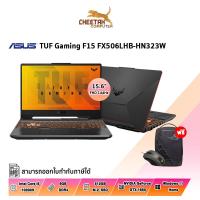 ราคา โน้ตบุ๊ค อัสซุส NOTEBOOK ASUS TUF GAMING F15 FX506LHB-HN323W (BONFIRE BLACK) (10497446913)