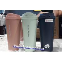 ราคา กระบอกน้ำสแตนเลสเก็บความเย็น หรือร้อน กาแฟพันธุ์ไทย × LocknLockแท้100% #พรีเมี่ยมแท้กาแฟพันธุ์ไทย100% (25117162786)