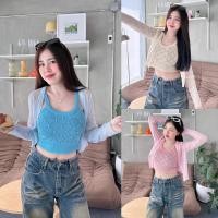 ราคา SpinnyHouseชุดเซ็ต2ชิ้น เสื้อสายเดี่ยวเอวจั้ม+เสื้อคลุมผ้าบาง ผ้าไหมพรมยืดเยอะ น่าร้าก พร้อมส่ง รุ่น ลิเก (26900633279)