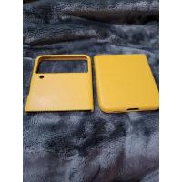 ราคา เคสหนัง samsung แท้ Flip 3 (13586506545)