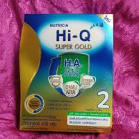 ราคา นมDumex Hi-Q HA สูตร2 (1880748506)