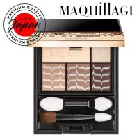 ราคา Maquillage(Shiseido) Dramatic Styling Eyes Br505 ช็อกโกแลตคาปูชิโน่ [ส่งตรงจากญี่ปุ่น] (20684306057)