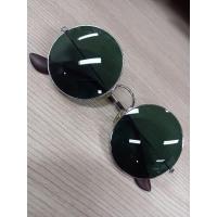 ราคา แว่นกันแดด Rayban Round Ja-Jo RB3592 แท้ (23163934349)