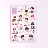 ราคา พร้อมส่ง สติ๊กเกอร์ไดคัท #BTS #EXO (1658921524)