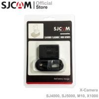 ราคา SJCAM DUAL-SLOT CHARGER FOR SJ4000 / SJ5000 / M10 / X1000 / X-Camera ที่ชาร์ต แท่นชาร์จ แท่นชาร์ตแบต เอสเจแคม (Black) (4662517454)