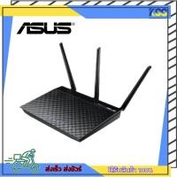 ราคา โมเด็มเราเตอร์ เราเตอร์ไวไฟ ASUS DSL-N55U Dual-Band Wireless N-600 Gigabit ADSL Modem Router รับประกัน 3 ปี (21011324953)