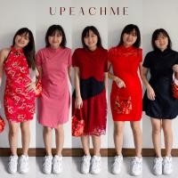 ราคา CHINESE DRESS I เดรสตรุษจีน กี่เพ้า ชุดตรุษจีน กี่เพ้าตรุษจีน เซ็ตตรุษจีน ชุดสีแดง เดรสสีแดง (14034174445)