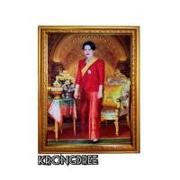 ราคา ภาพสมเด็จพระนางเจ้าสิริกิติ์ พระบรมราชินีนาถ พระบรมราชชนนีพันปีหลวง พร้อมกรอบรูป ขนาดรวม18×24 นิ้ว (4445177729)