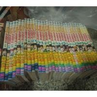 ราคา นูเบ มืออสูรล่าปีศาจ 1-31จบ พิมพ์แรก หายากโคตรๆ (1919173446)