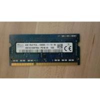 ราคา Ram notebook DDR3L 1600buss (4661049476)