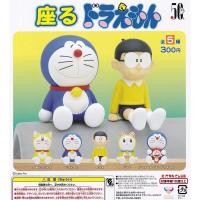 ราคา **พร้อมส่ง**กาชาปองโดเรม่อนนั่ง KTIAN ของแท้ (10152872899)