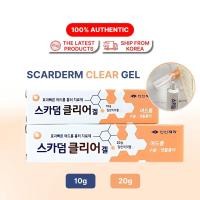 ราคา Scarderm Clear Gel 10g/20g, Korea Acne scar care ส ่ วนผสมและเนื ้ อหาเดียวกับ Noscarna (25930352081)
