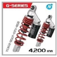 ราคา โช๊ค YSS แท้ สำหรับ NOUVO135 ปี 2008-2011 ขนาด 300 มม โช้ค G-SERIES นูโว 135 (24333439919)