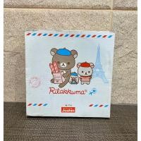 ราคา จานเซรามิค ลาย Rilakkuma (18393212766)