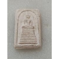 ราคา พระสมเด็จไม่ทราบที่เนื้อหาตามภาพno33 (25708439436)