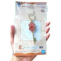 ราคา พวงกุญแจเซเลอร์มูน Sailor moon cosmos สีทองชมพู สินค้าสภาพใหม่มาก (26855782785)