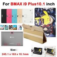 ราคา สําหรับ BMAX i9 Plus 10.1 นิ้วหนังคุณภาพสูง PU ฝาครอบ BMAX MaxPad i9 Plus 10.1 นิ้ว Android 12 แท็บเล็ตพีซีกรณี (23287028585)