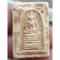 ราคา พระสมเด็จเกศไชโยเนื้อผงไม่ทราบที่ พระบ้านๆราคาแบ่งปัน (24533256209)