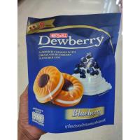 ราคา ดิวเบอร์รี่ คุกกี้แซนด์วิชสอดไส้แยม กลิ่นบลูเบอร์รี่และสตรอเบอร์รี่ 144 ก. แพ็ก3 (20250195621)