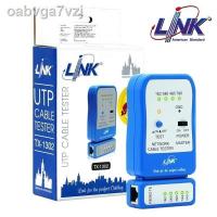 ราคา ❧เครื่องเช็คสายแลน LINK (TX-1302) UTP CABLE TESTER Original คุณภาพดี ของแท้ (13306925726)