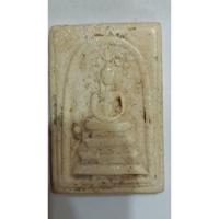 ราคา พระสมเด็จปรกโพธิ์ เนื้อผงน้ำมัน พิมพ์ใหญ่ หลังยันต์ตรีนิสิงเห วัดมฤคทายวัน(1044) (25715071348)