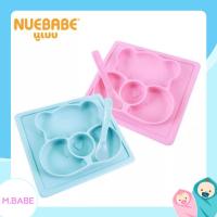 ราคา NUEBABE นูเบบ ชุดจานซิลิโคนฐานสุญญากาศ พร้อมช้อนซิลิโคน (17756078259)