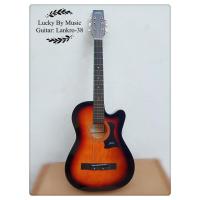 ราคา กีต้าร์โปร่ง LK-38C ขนาด 38 นิ้ว สีซันเบิส แถมฟรี ปิ๊ก +ใบคอร์ด **สายเคลือบสีพิเศษ (เก็บงินปลายทางได้) (6532279630)