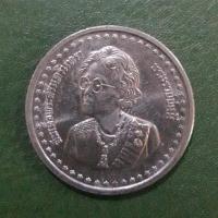 ราคา เหรียญ 5 บาท ที่ระลึก 84 พรรษา สมเด็จย่า ไม่ผ่านใช้ (เก่าเก็บตามรูป) พร้อมตลับ (25070539823)