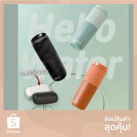 ราคา Vitamer Electric Heating Cup กระติกต้มน้ำไฟฟ้า กาต้มน้ำไฟฟ้า แบบพกพา แก้วเก็บความร้อน (14810781618)