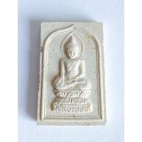 ราคา พระไพรีพินาศ วัดบวรนิเวศวิหาร ปี2536 (22927635165)