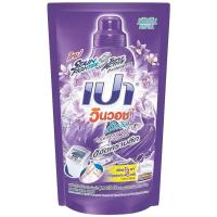 ราคา LeeMart น้ำยาซักผ้า เปา วินวอช PAO Win Wash 700ML เปาน้ำ เปาเข้มข้น เปาวินวอช สูตร ลิควิด ถุงเติม เปาวินวอชน้ำ สีม่วง... (19967903188)