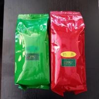 ราคา ใบชาแดงโยคุ ชาเขียวโยคุ Yoku ของแท้มีอย. สำหรับชานมไต้หวัน ชานมไข่มุก ขนาด 600กรัม (15948654297)