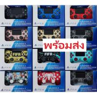 ราคา เข้าใหม่! จอย ps4 จอยpc จอยเกมส์มือถือ จอยเกมส์ps4 จอยเกม PC ไร้สาย จอยมือถือ dualshock playstation 4 controller (24056788011)
