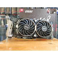 ราคา การ์ดจอ VGA (การ์ดแสดงผล) MSI RX 570-580 ARMOR 4-8G OC (19596256369)