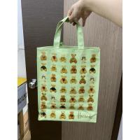 ราคา กระเป๋าถือ Harrods ทรงเอ4 มีกระดุมแม่เหล็ก มือสอง ใส่หนังสือ ของแท้ 100% จากอังกฤษ (25659306585)