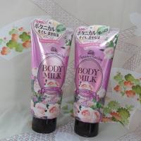 ราคา KOSE Precious Garden Body Milk (ครีมบำรุงผิว) ขนาด 220 g Romantic Rose (9057873877)