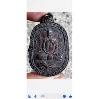 ราคา หลวงพ่อสุดวัดกาหลงปีหนึ่งเจ็ดพระเก่าเนื้อแดงเข้มสวย (25502611622)
