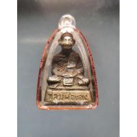 ราคา หลวงพ่อขอม วัดไผ่โรงวัว จ.สุพรรณบุรี รูปหล่อโบราณ รุ่น 2 ปี 2505 (14683541859)