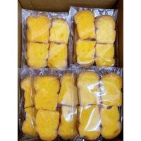 ราคา ขนมปังกรอบ เนยน้ำตาล ขนมปังกรอบเนยน้ำตาล ขนมปังโบราณ (17631810594)
