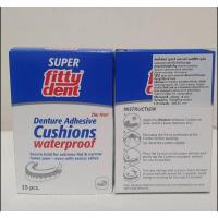 ราคา Fittydent ฟิตตี้เด้นท์ แผ่นรองฐานติดฟันปลอม (11968446555)
