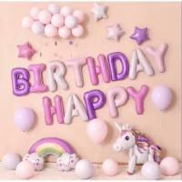ราคา ชุดลูกโป่งวันเกิด Happy Birthday set ม้ายืนได้ ลูกโป่งวันเกิด ลูกโป่ง (23221396808)