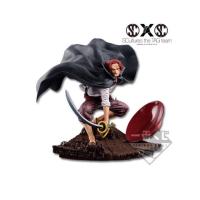 ราคา โมเดลแชงคูส งานจับฉลาก C Sc x Sc (งานแรร์) (5036473255)