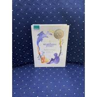 ราคา จินตนาการไม่รู้จบ (ปกแข็ง) (5686295608)