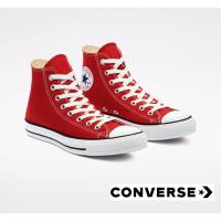 ราคา [โค้ด 20XTRA315 ลดอีก20%] CONVERSE Chuck Taylor All Star Hi Red รองเท้าผ้าใบหุ้มข้อ คอนเวิร์ส แท้ สีพิเศษ ทรงคลาสสิค (22975297630)